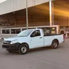 ايسوزو غمارة 2015