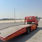 ايسوزو مشاوير