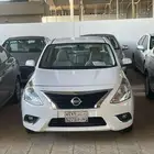 صني 2022 فل كامل