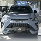 هافال اتش 6 جي تي H6 GT بخصم 10 الاف ريال