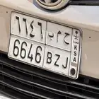 لوحة شبه مميزة