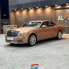 بنتلي مولسان