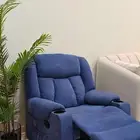 كرسي استرخاء