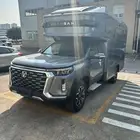 كرفان شانجان موتر هوم 2024