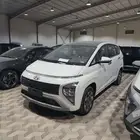 عروض ستارجيزر سمارت وبيسك 2025 جميع الالوان