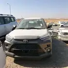 عرض اليوم رايز ليمتد 2026 سعودي