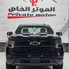 سلفرادو تريل بوس 2022