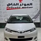 تويوتا بريفيا 2020