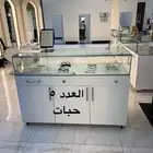 أثاث مكتب ودواليب محل