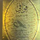 عطور قوافي درعه للبيع