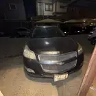 ترافيرس للبيع