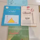 مجموعة مناهج وكراسة رسم قديمة تراث