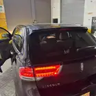 الرياض الشفا