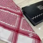 شماغ دسار شبابي عام 2012 - مقاس نادر