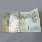 ريال قطري نادر جدا قديم