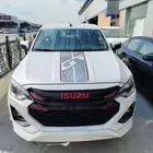 ايسوزو ديماكس غمارتين جي تي فل كامل 2025