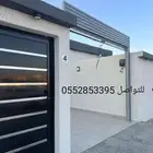 للاجار شقة خلف المعارض