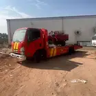 سطحه الرياض المجمعة الزلفي القصيم سدير تمير