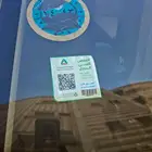 النترا 2014 قير عادي