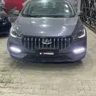 شيري اريزو 5 كمفورت 2025