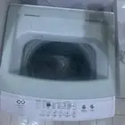 غسالة ملابس اتوماتيك 12 كيلو كلاس برو