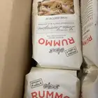 مكرونة ايطالية رمو rummo