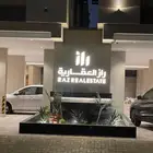 غرفة بدورة مياه جديدة السلامة