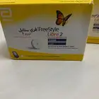 حساس السكر فري ستايل