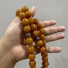 مسباح من عصي ألمانية أنتيك