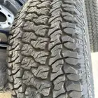 كفرات حجرية 315