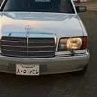 مرسيدس بنز 560 مخزن