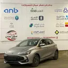 ام جي 3 كاش وتاجير منتهي بالتمليك