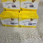 حساس السكر ( مجس )