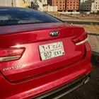 لوحة للبيع البيع سمح