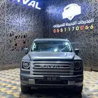 وحش الطرق هافال اتش 9 H9 فل كامل 2026