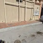 باب محل المنيمبا