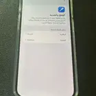 ايفون برو ماكس