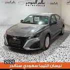 نيسان التيما ستاندر 2026 سعودي