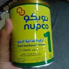 حليب اطفال 6علب تاريخ جديد