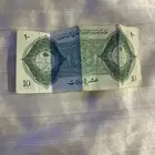 عمله نادره عهد الملك سعود بن عبدالعزيز