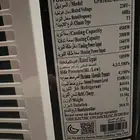 مكيف جري GREE متنقل