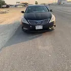 ازيرا 2015 فل كامل