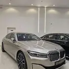 بى ام دبليو 730 BMW الفئة السابعة 2022