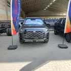 شانجان cs95 رويال موديل 2026