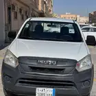 ايسوزو بكب غمارة