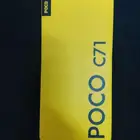 جهاز بوكو c71