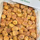 سكري القصيم مفتل