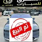 بي ام دبليوا 735Li موديل 2023 تم البيع