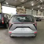 ستار جيزر-سمارت -2025 استلام فوري