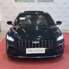 جيلي بريفيس فل كامل 2026 كاش واقساط